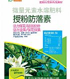 ΢��Ԫ��ˮ�ܷ���-�ڷ۷�����