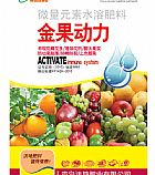 �ֵع���ר��